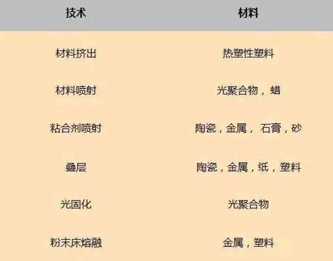 1535079824140188.png image002.png